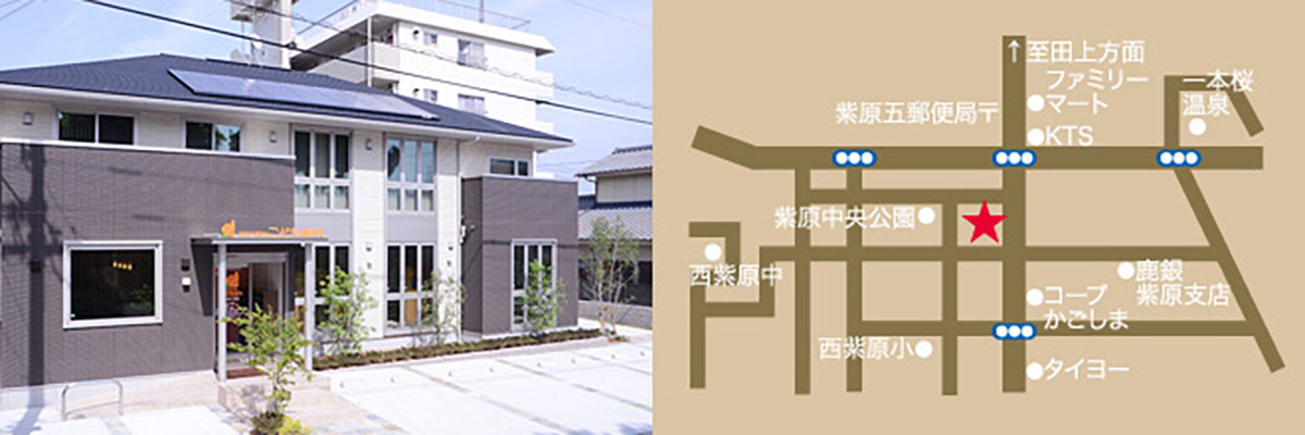 外観写真・地図