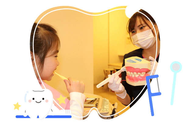 歯のメンテナンス